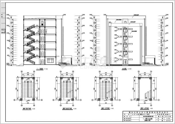 烟台龙口市南山学院行政办公楼建筑施工图纸-图二