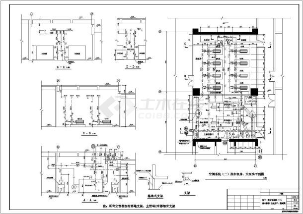 【四川】14层大型高档办公楼全套暖通施工图（3栋办公楼）-图二