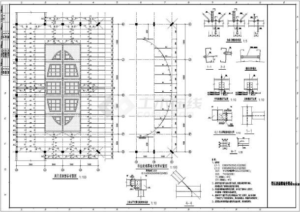 某地汽车4S店36米跨度的展厅钢屋盖桁架结构施工图-图二