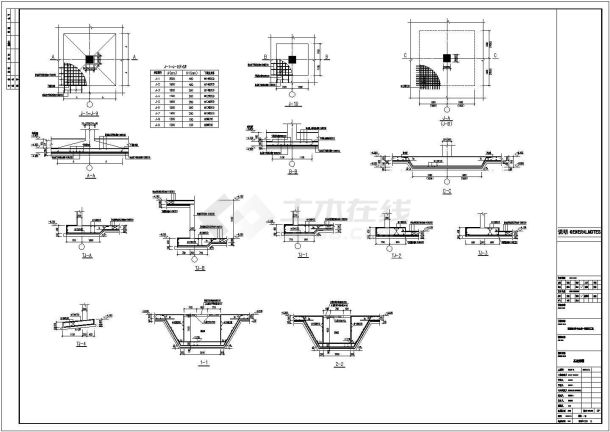 某地框架结构高尔夫会所结构施工图-图二