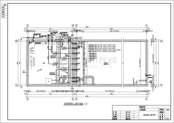 某单层剪力墙结构地下水泵房建筑设计施工图-图二