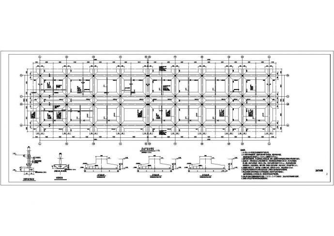 宜宾某地4层框架结构宿舍楼结构施工图_图1