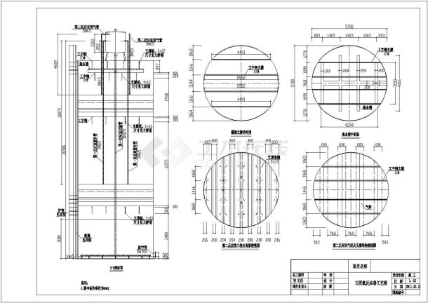 50T/dIC厌氧反应器施工图（大样、尺寸、材料）-图二