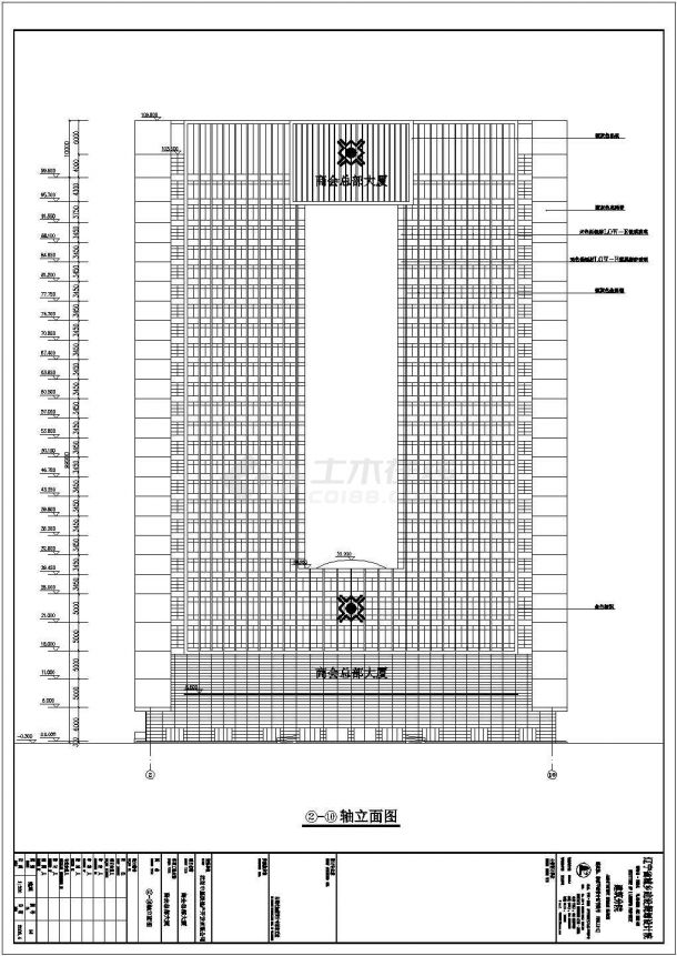 沈阳市某26层框架结构超高层核心筒结构办公楼建筑施工图纸-图一