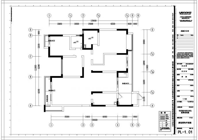 某小区现代风格两居室装修设计方案图纸_图1