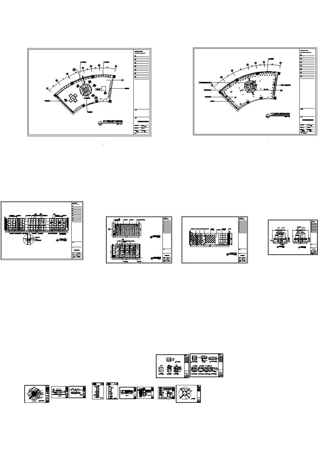 南京某酒店内工艺精品店装修图