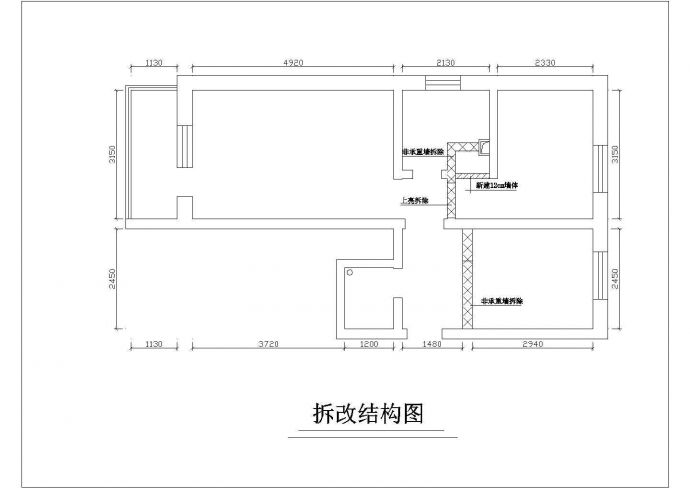 某地小区7层两室一厅家装设计施工图方案_图1