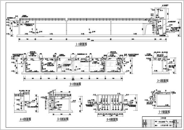 某污水处理厂A2O工艺设计施工图纸-图一