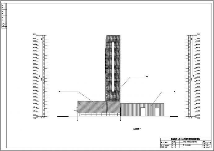 某地区22层框剪结构综合办公楼建筑设计方案图纸_图1