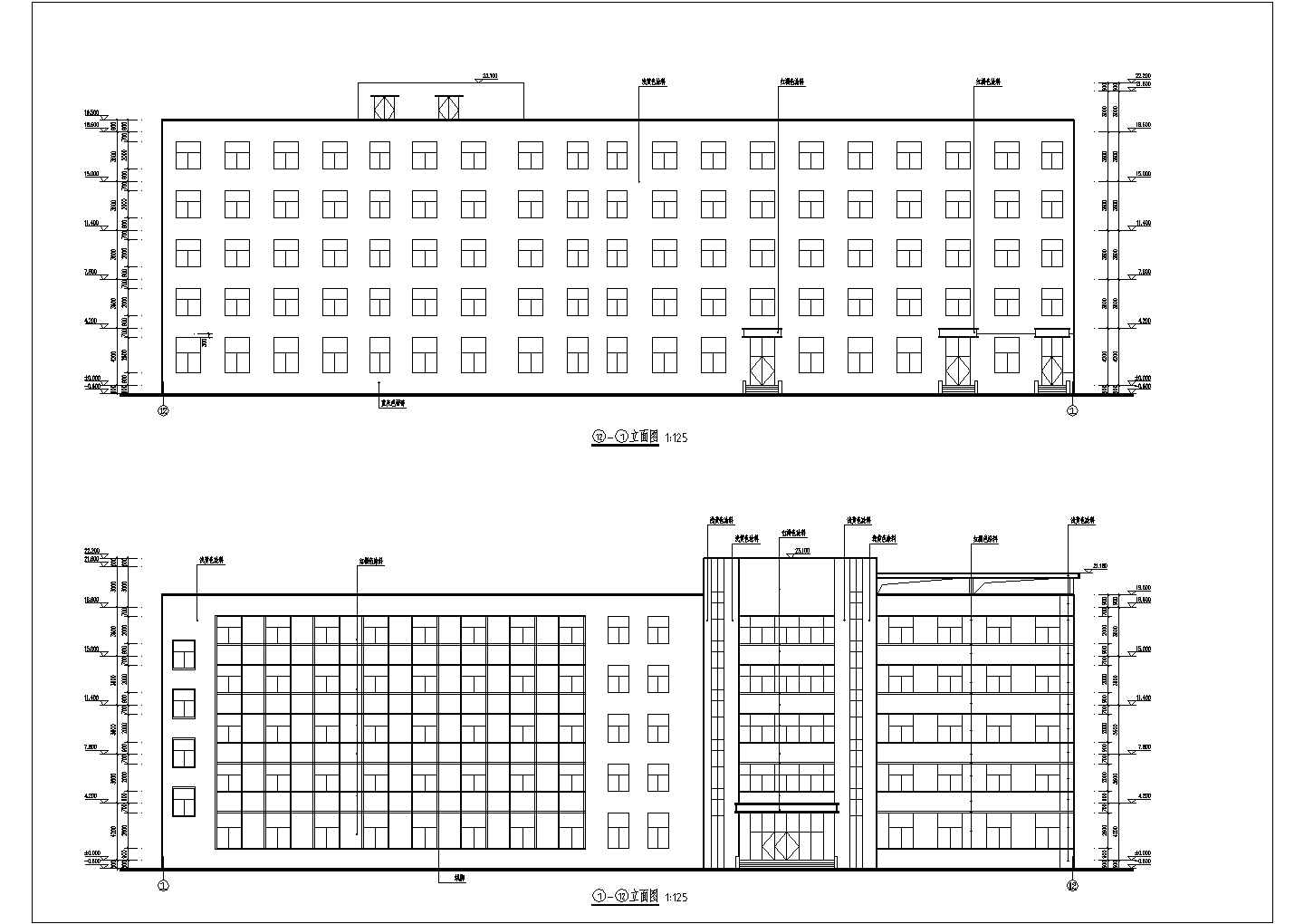 山东某工厂五层办公楼建筑设计施工图