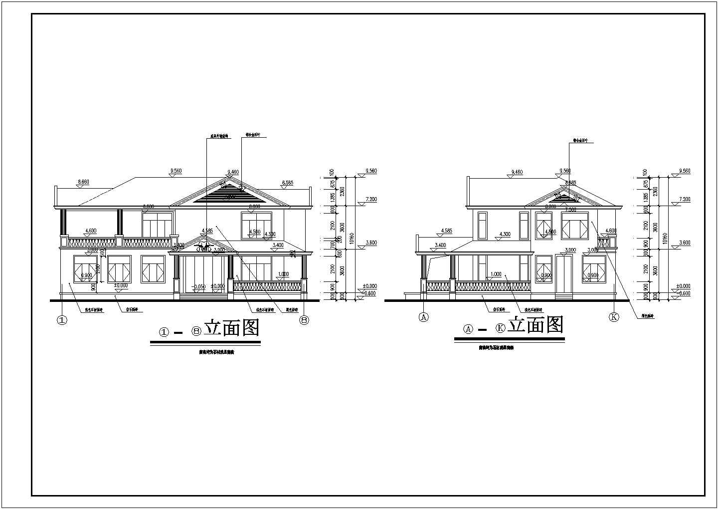 湖南某农村地区二层别墅建筑设计方案图