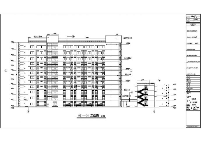 某医院12层框架结构综合楼建筑设计施工图_图1
