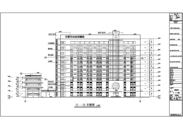 某医院12层框架结构综合楼建筑设计施工图-图二