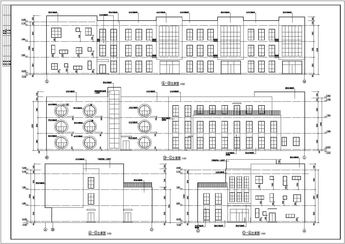 西安某地三层幼儿园建筑设计施工图