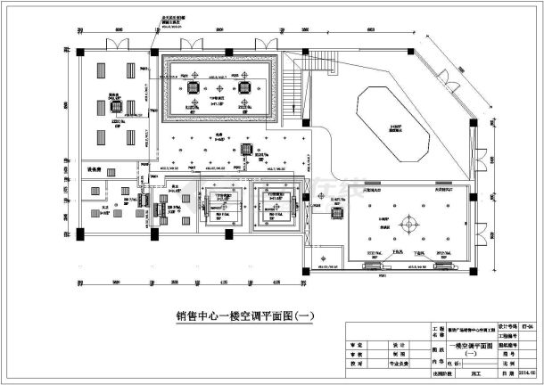 豪进广场二层销售中心多联机、分体空调、新风系统及空调配电施工图-图二