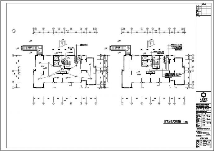 某住宅小区多层和高层住宅楼电气设计施工图_图1