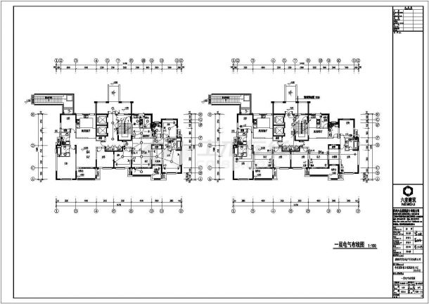 某住宅小区多层和高层住宅楼电气设计施工图-图二