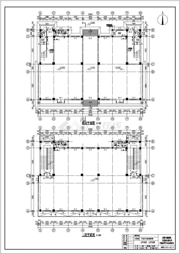 某地区3层框架结构商住楼建筑设计施工图-图二