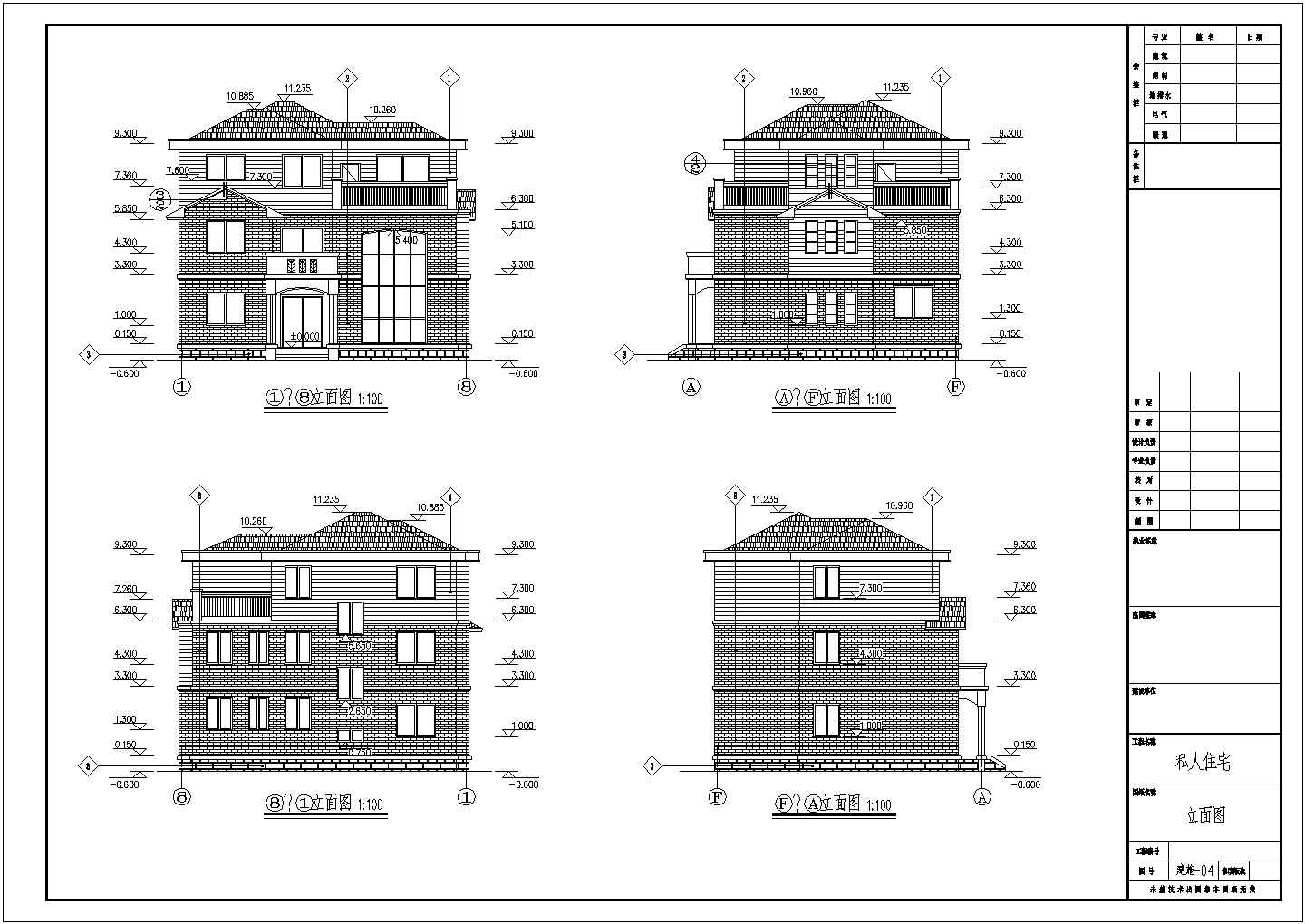 某农村三层砖混结构别墅建筑设计施工图