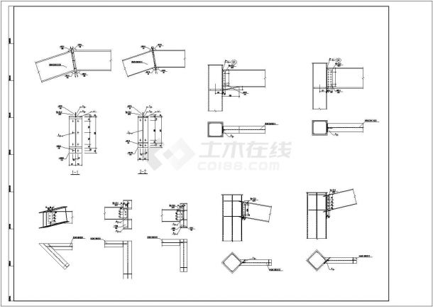某地钢结构焊接及螺栓连接节点图纸-图二