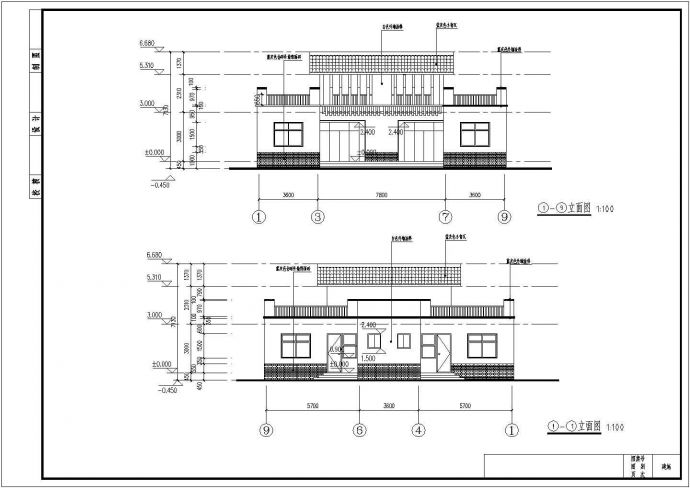 西南农居房两人户一层砖混结构农村双拼别墅建筑设计方案图纸_图1