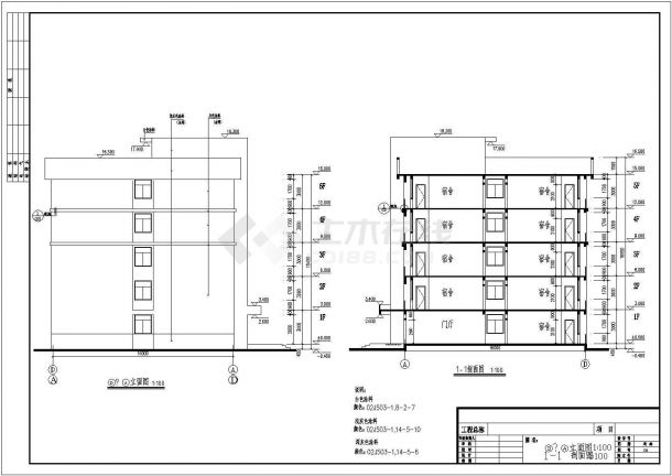 某地6层框架结构宿舍楼建筑设计施工图-图二