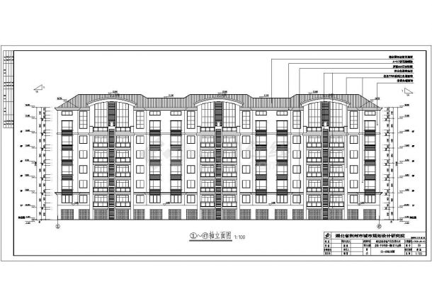 荆州某地七层框架结构商品房建筑设计方案图纸-图一