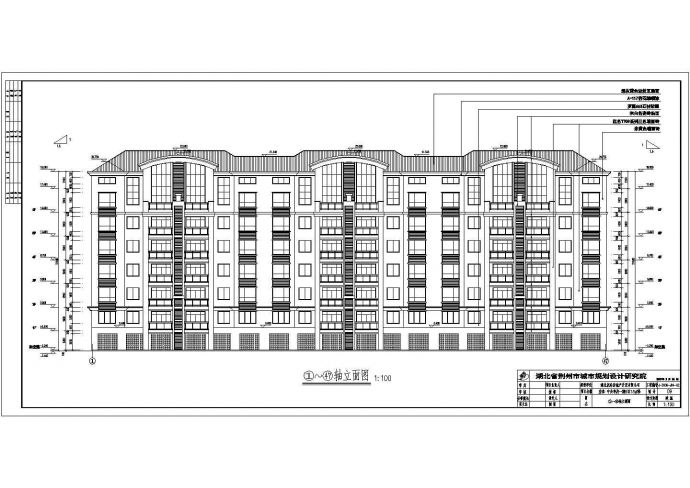 荆州某地七层框架结构商品房建筑设计方案图纸_图1