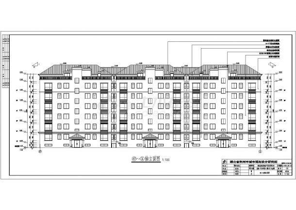 荆州某地七层框架结构商品房建筑设计方案图纸-图二