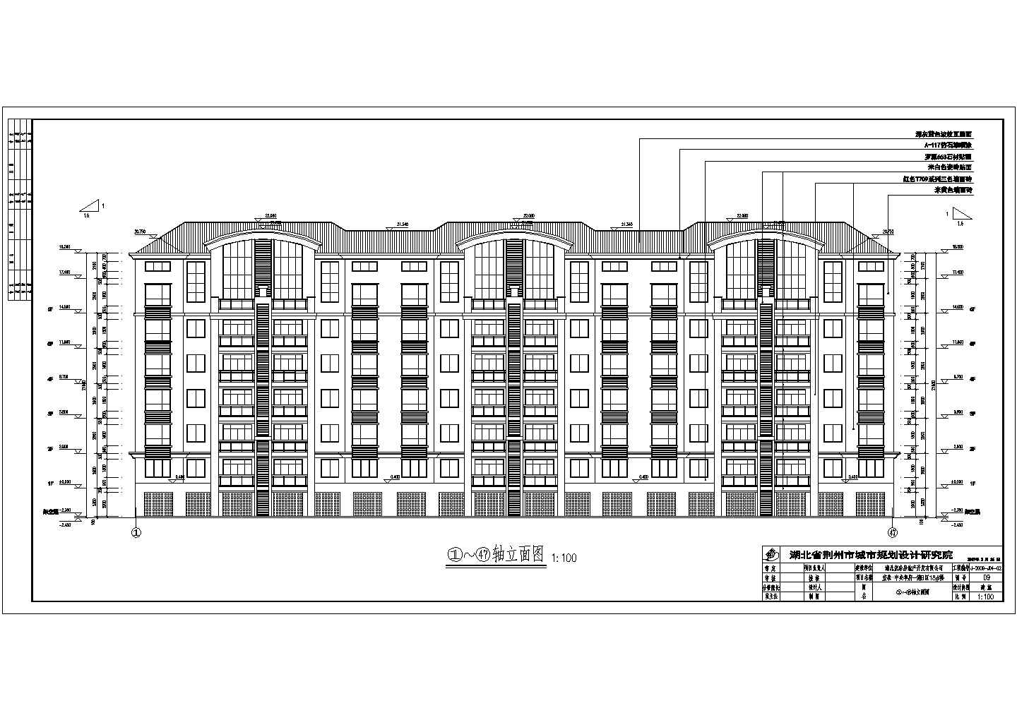 荆州某地七层框架结构商品房建筑设计方案图纸