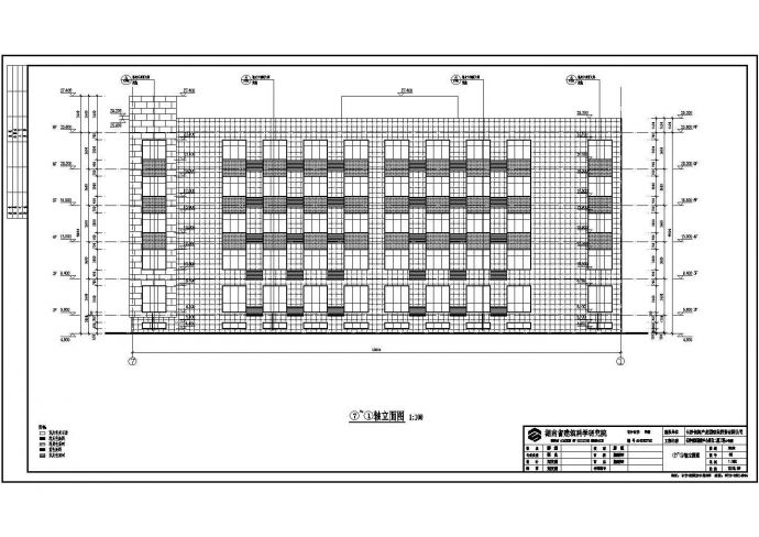 长沙某6层框架结构厂房建筑设计方案图纸_图1