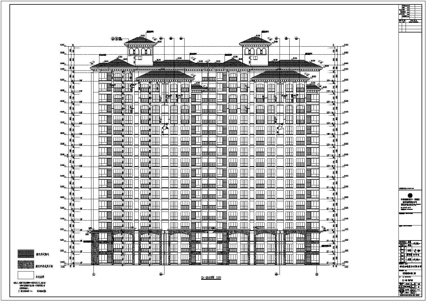 海南某地18层剪力墙结构住宅楼全套建筑设计施工图纸