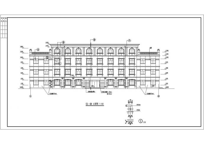 【准格尔旗】四层框架机构欧式办公楼建筑设计施工图纸_图1