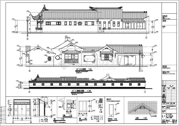 【苏州】一层框架结构仿古别墅建筑设计施工图纸-图二