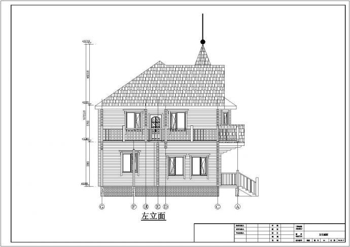 漠河某2层木结构别墅建筑设计施工图_图1