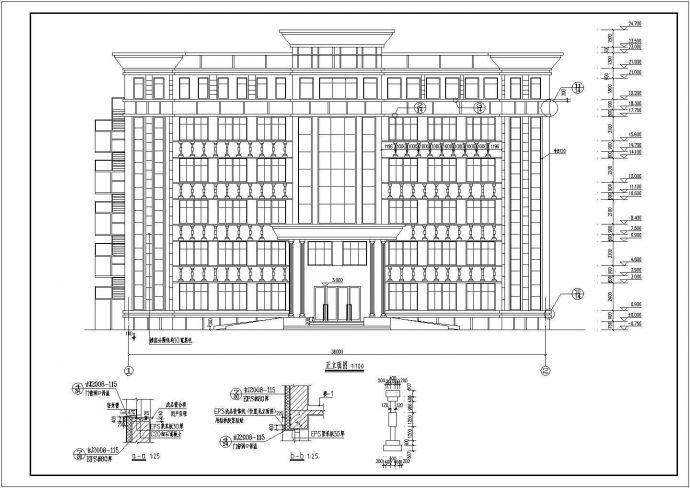 某地六层框架结构办公楼建筑设计方案图_图1