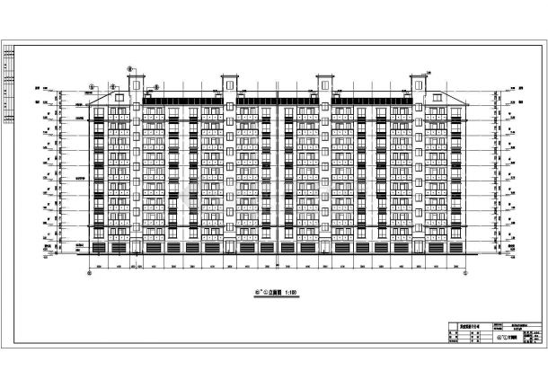 武汉某多层剪力墙结构住宅楼建筑结构施工图-图一