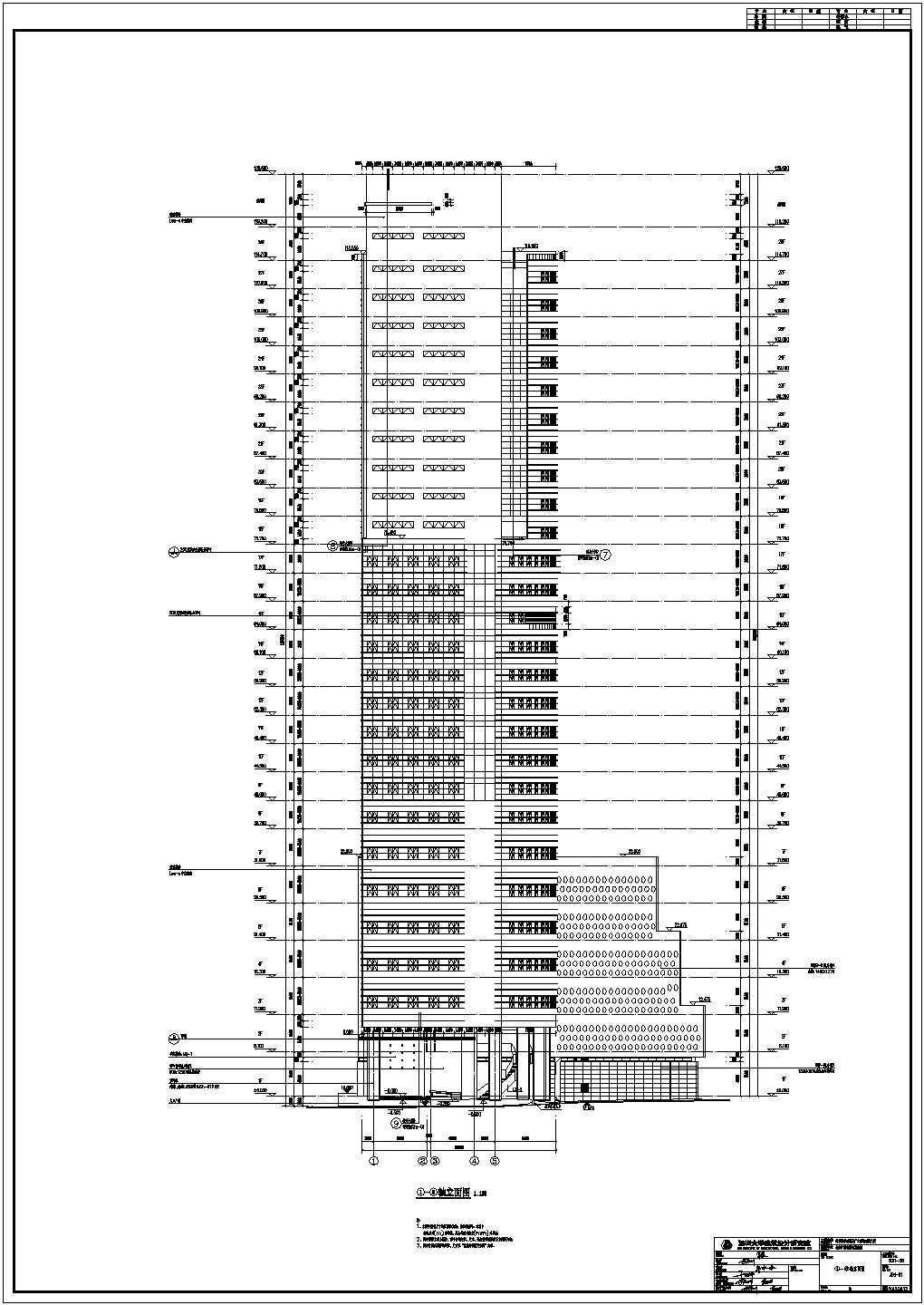 深圳某28层框剪结构办公楼建筑设计施工图