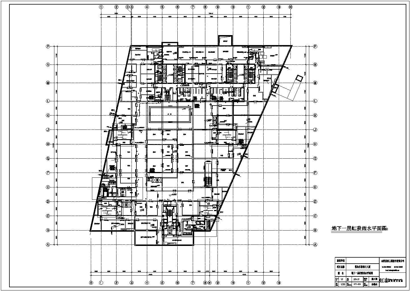 某地高层建筑虹吸雨水排水设计施工图