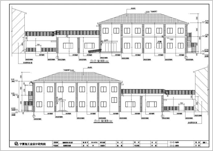 某地两层框架结构幼儿院附属用房建筑设计施工图纸_图1