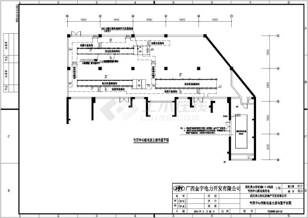 奥山世纪城配电室增容工程系统设计图-图二