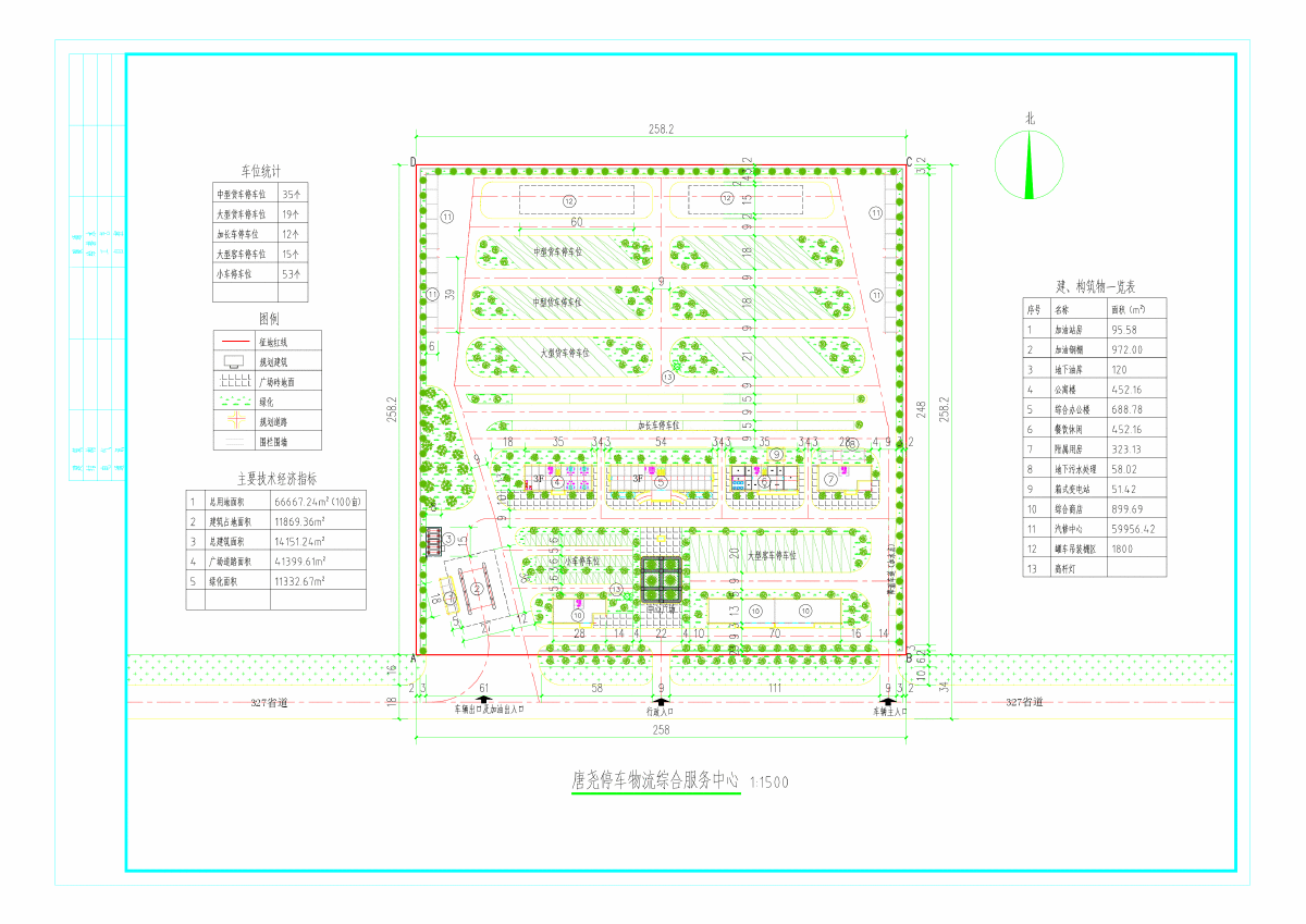 大型停车场及服务中心平面规划图