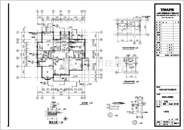 富阳某地三层砖混结构别墅建筑设计施工图纸-图二
