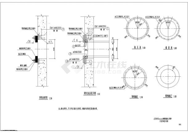 d800~d1500钢筋混凝土管顶管设计施工图-图二