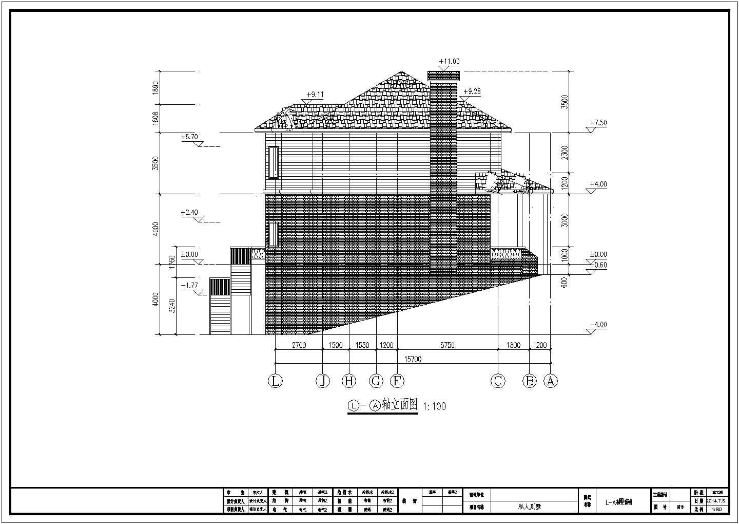江苏宜兴木结构别墅建筑结构设计施工图纸