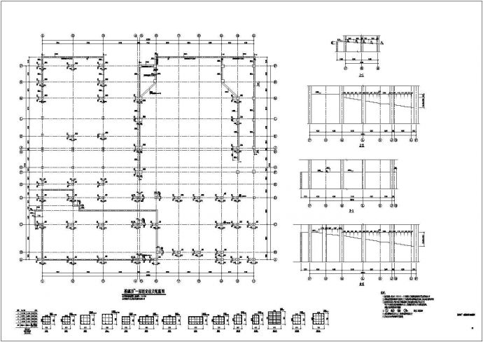 贵州某4层框架结构中学图书馆结构方案图_图1
