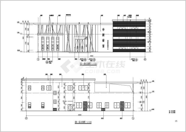 成都某2层钢框架结构商场售楼部建筑及结构施工图-图二