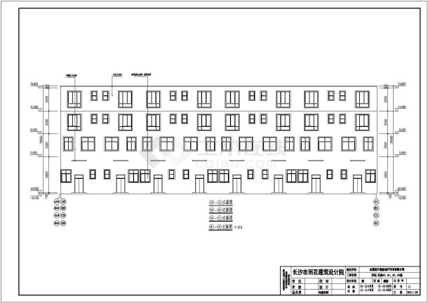 长沙某地四层框架结构住宅楼建筑设计施工图-图一