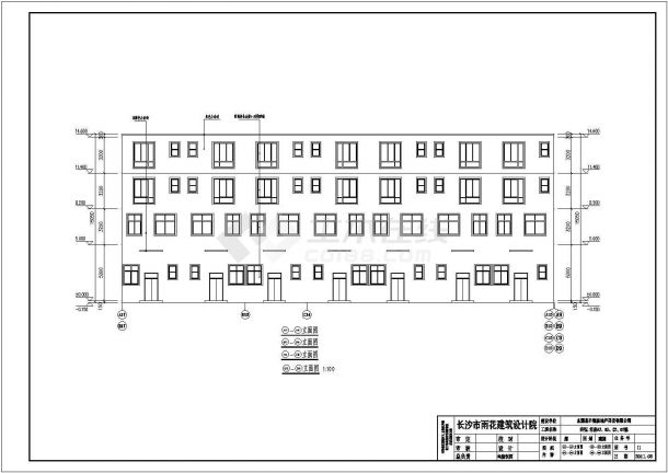 长沙某地四层框架结构住宅楼建筑设计施工图-图二