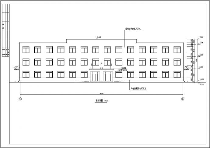 某中学三层学生宿舍楼建筑设计方案图_图1